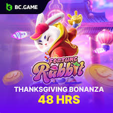 fortune rabbit 5u.com ícone